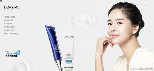 明星代言需謹(jǐn)慎 蘭蔻與宋慧喬的優(yōu)雅契合，以及跨界廣告的潛在風(fēng)險(xiǎn)