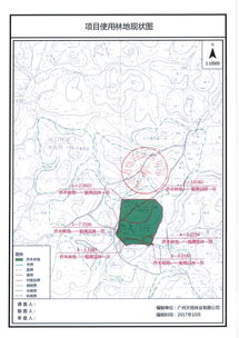 電白區(qū)綠能環(huán)保發(fā)電廠項(xiàng)目環(huán)保治理建設(shè)項(xiàng)目使用林地公示