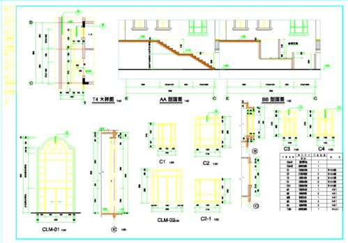 新手建筑師緊急接單 別墅項目實戰攻略與全套圖紙解析
